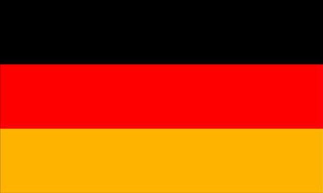 Germany backs UNICEF in Afghanistan with $140m